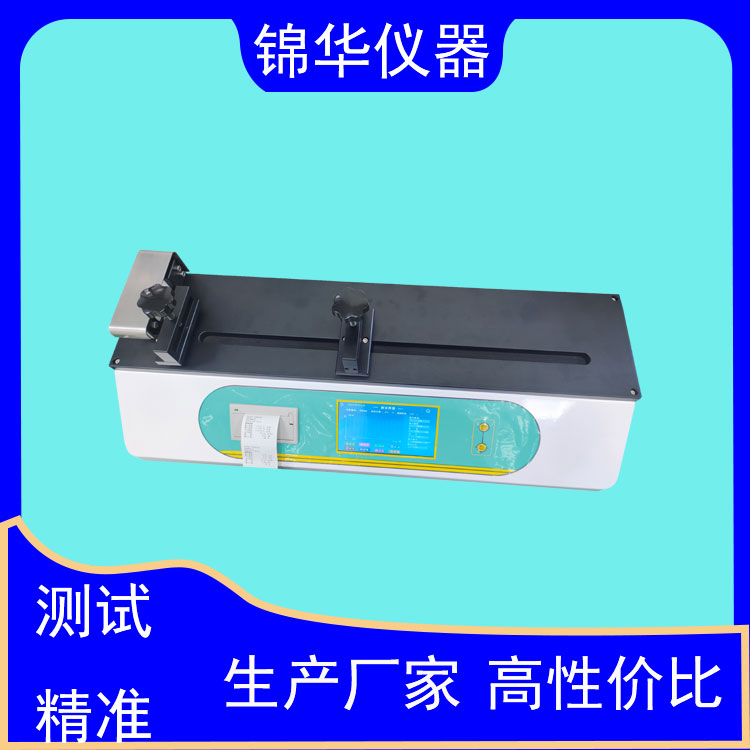 电子剥离试验机BLD-01锦华仪器 (18)